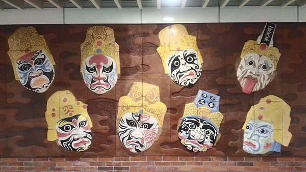 北捷行天宮站 02.jpg 北捷行天宮站 02.jpg