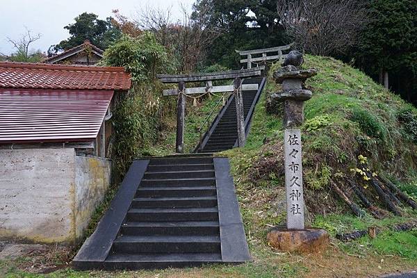 405 佐佐布久神社 02.jpg