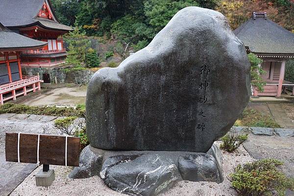 709 日御崎神社 11.jpg