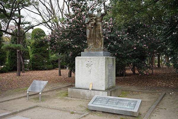 904 平和記念公園 08.jpg