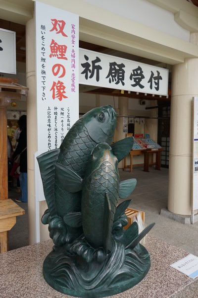 908 廣島護國神社 14.jpg