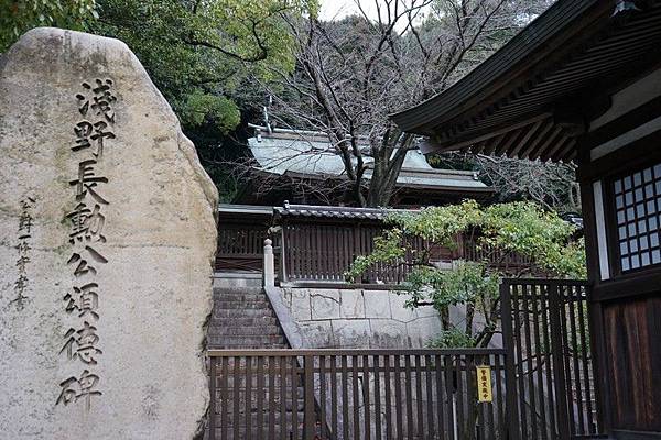 910 廣島饒津神社 22.jpg