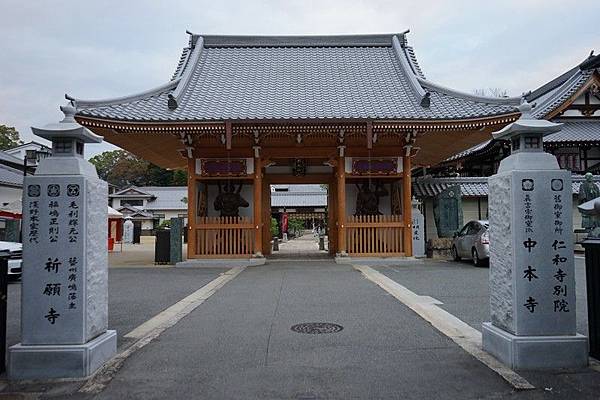 913 廣島月光山明星院 01.jpg