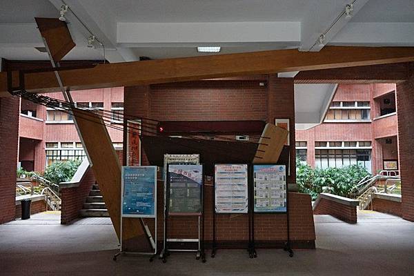 國立台北教育大學 11.jpg