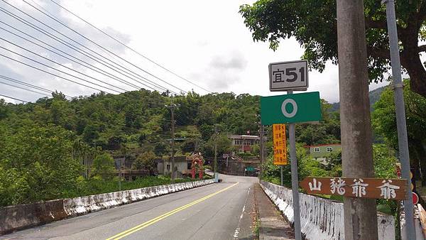 宜51 01.jpg 宜51 01.jpg