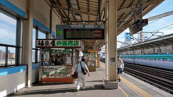 C13 JR郡山車站 90.jpg