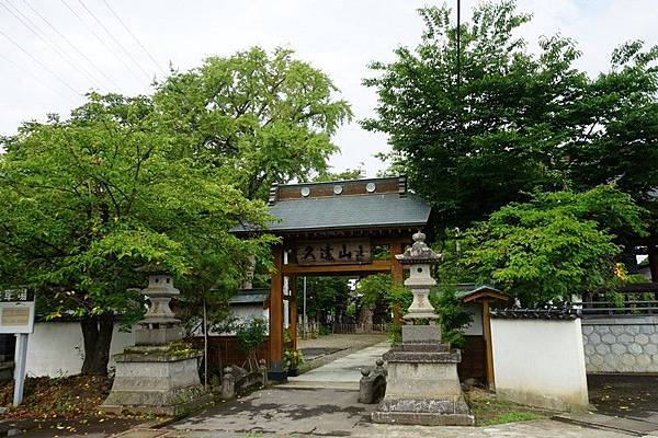 I03 會津若松實成寺 04.jpg