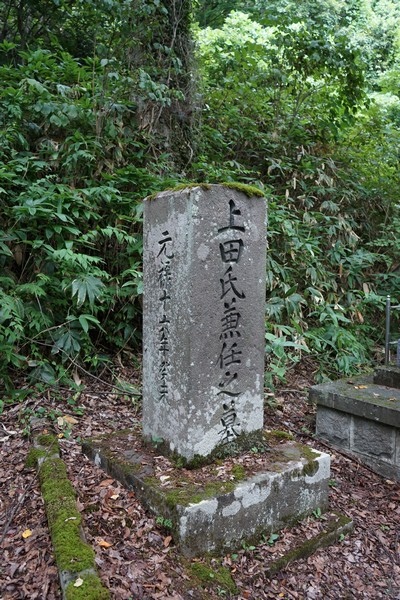 J09 會津若松天寧寺 22.jpg