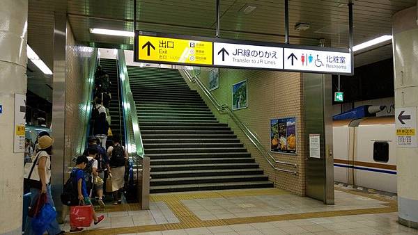 K12 JR上野車站 02.jpg