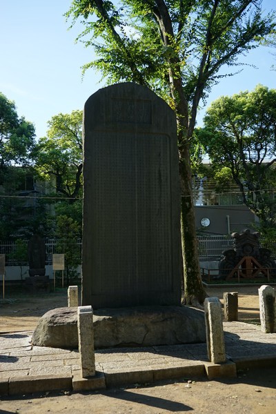 L04 上野寬永寺 21.jpg