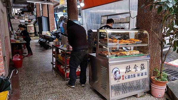 肚食雞嘉義火雞肉飯 02.jpg