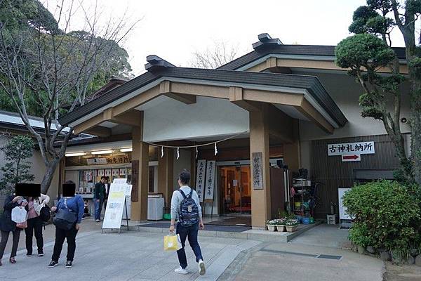 C12 江島神社 19.jpg