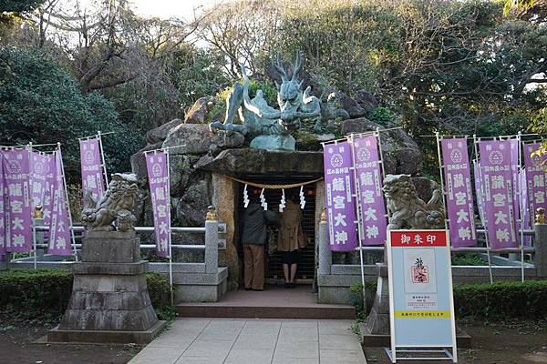 C14 江島神社奧津宮 06.jpg