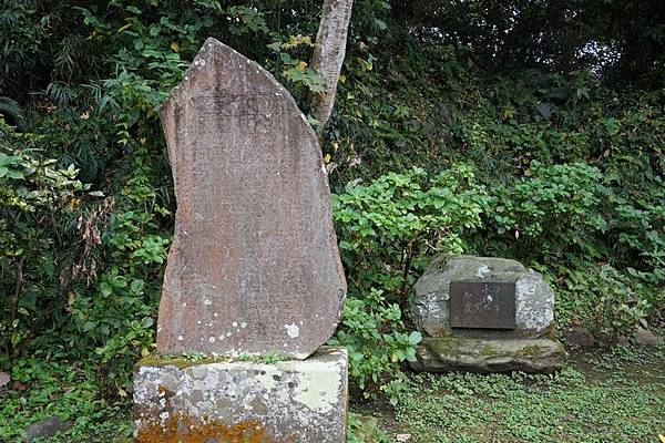 C14 江島神社奧津宮 10.jpg