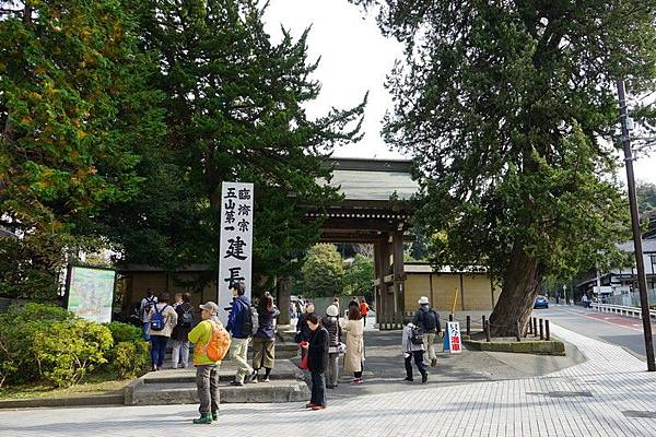 D06 建長寺 01.jpg