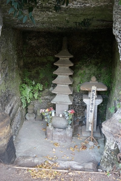 D09 鶴岡八幡宮 - 源氏山公園 04.jpg