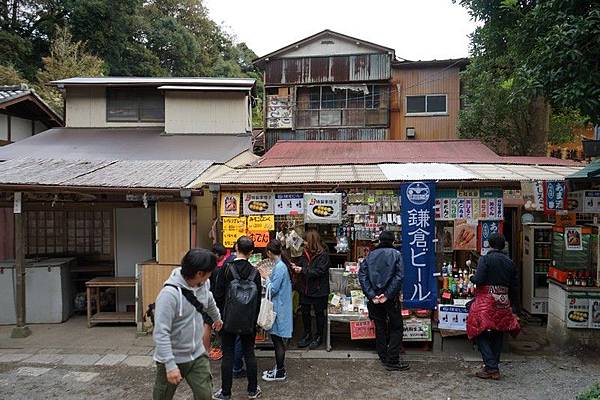 D11 錢洗弁財天宇賀福神社 30.jpg