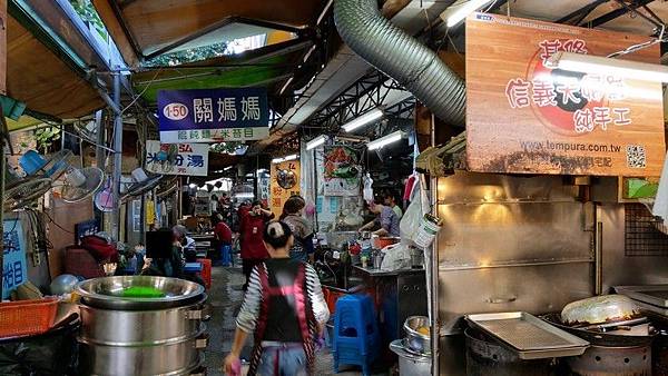 基隆信義市場關媽媽美食 06.jpg