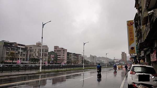 基隆東明路 風景和書屋 痞客邦