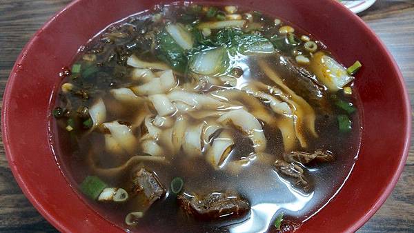 牛餃鏖鋒 風景和書屋 痞客邦