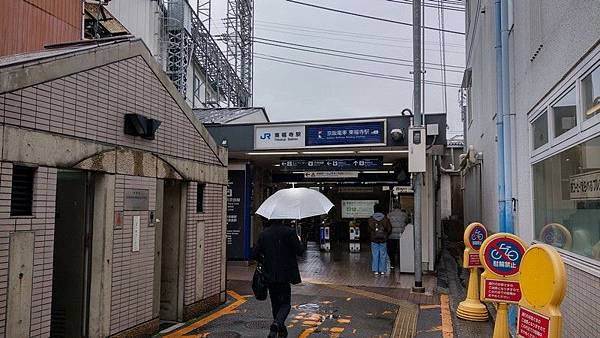 B12 京阪電車東福寺站 01.jpg B12 京阪電車東福寺站 01.jpg
