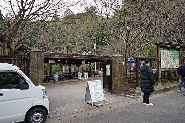 E12 トロッコ嵐山車站 01.jpg