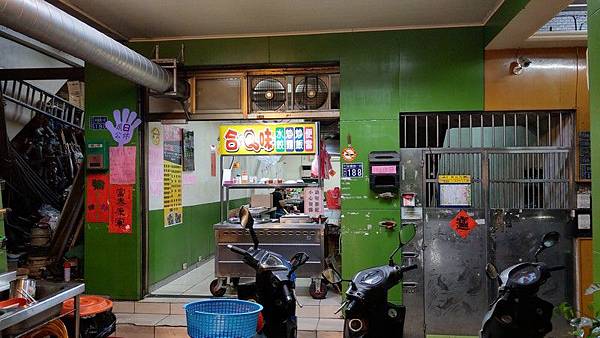 合口味飯麵館 01.jpg 合口味飯麵館 01.jpg