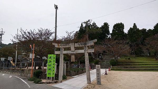 B19 鹿島明神社 20.jpg