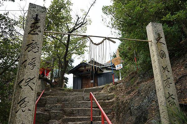 B24 小瀨石鎚神社 12.jpg