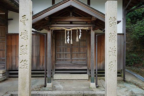 C10 小豆島天神神社 13.jpg