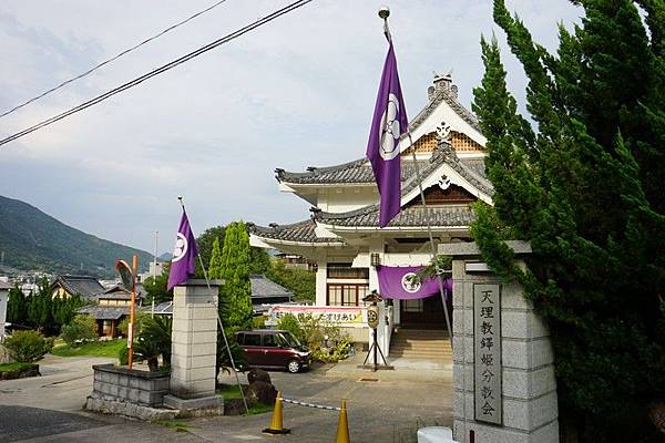 C12 松風庵 - 大山神社 02.jpg