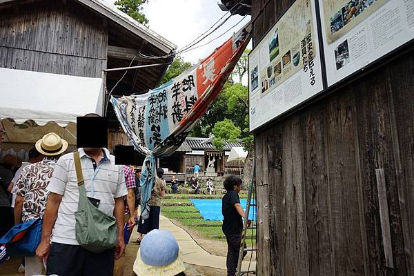 D16 春日神社 10.jpg