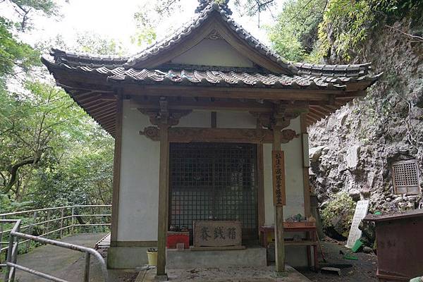 D22 弘法瀑布護國寺 24.jpg