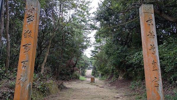 D30 伊喜末八幡神社 30.jpg