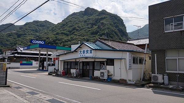 E20 木原食堂 01.jpg