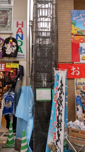 D12 川端通商店街 11.jpg