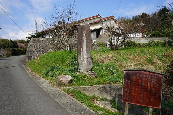 E08 能古自然探勝路 01.jpg E08 能古自然探勝路 01.jpg