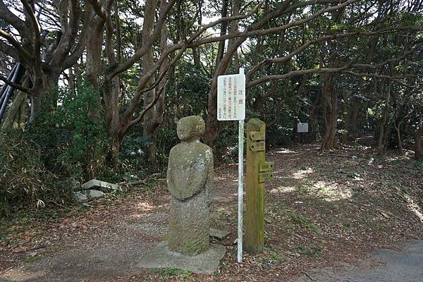 E09 能古島思索之森 01.jpg E09 能古島思索之森 01.jpg