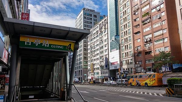捷運古亭站 06.jpg 捷運古亭站 06.jpg