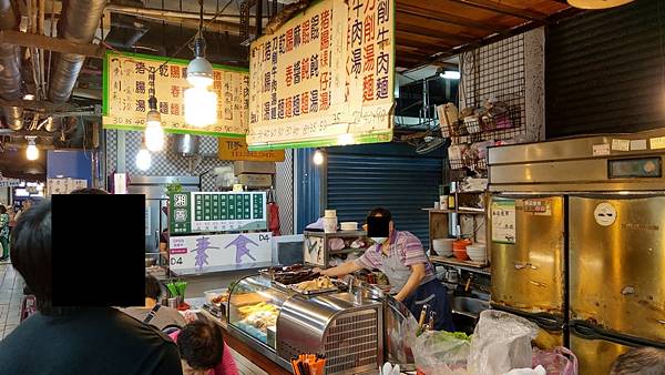 C增27 牛肉麵 01.jpg