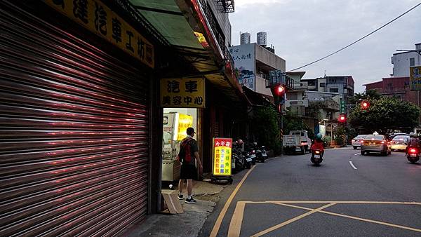 東信路小老板什錦麵 01.jpg