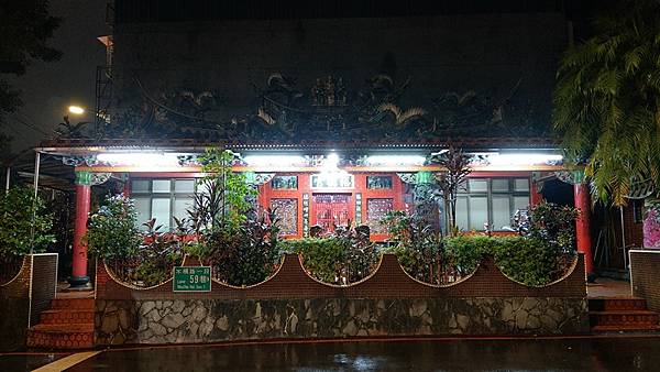 溝子口福德宮 01.jpg 溝子口福德宮 01.jpg