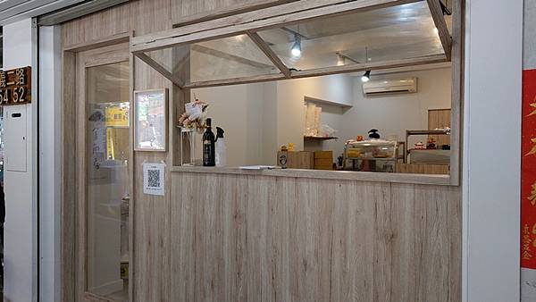 金雨春麵舖 04.jpg