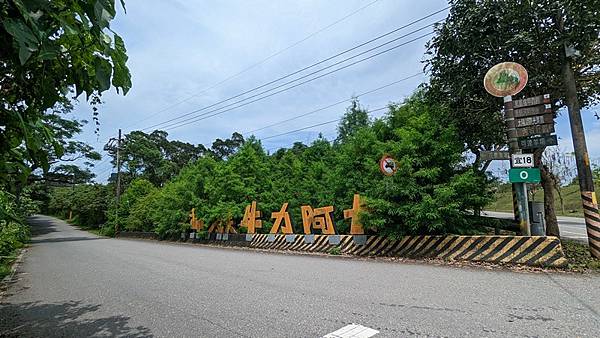 宜18 01.jpg 宜18 01.jpg