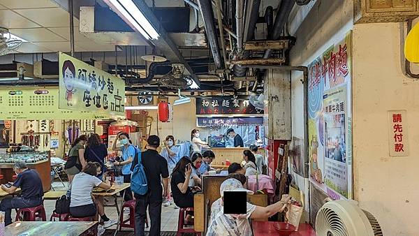 B18 初拉麵製作所 04.jpg