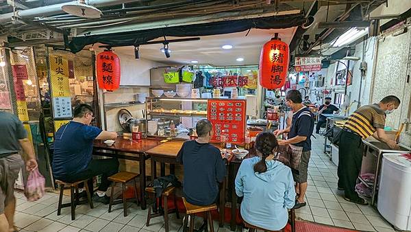 C58 豬腳湯麵線 01.jpg