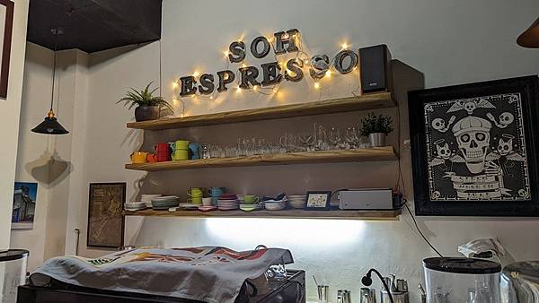 SOH Espresso Cafe 01.jpg