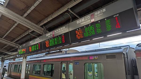 D02 吉田車站 14.jpg
