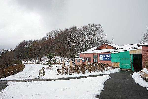 D11 彌彥山（登山纜車山頂站 - 彌彥神社奧宮）  04.jpg