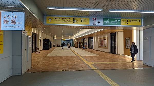 E03 JR新潟站 19.jpg